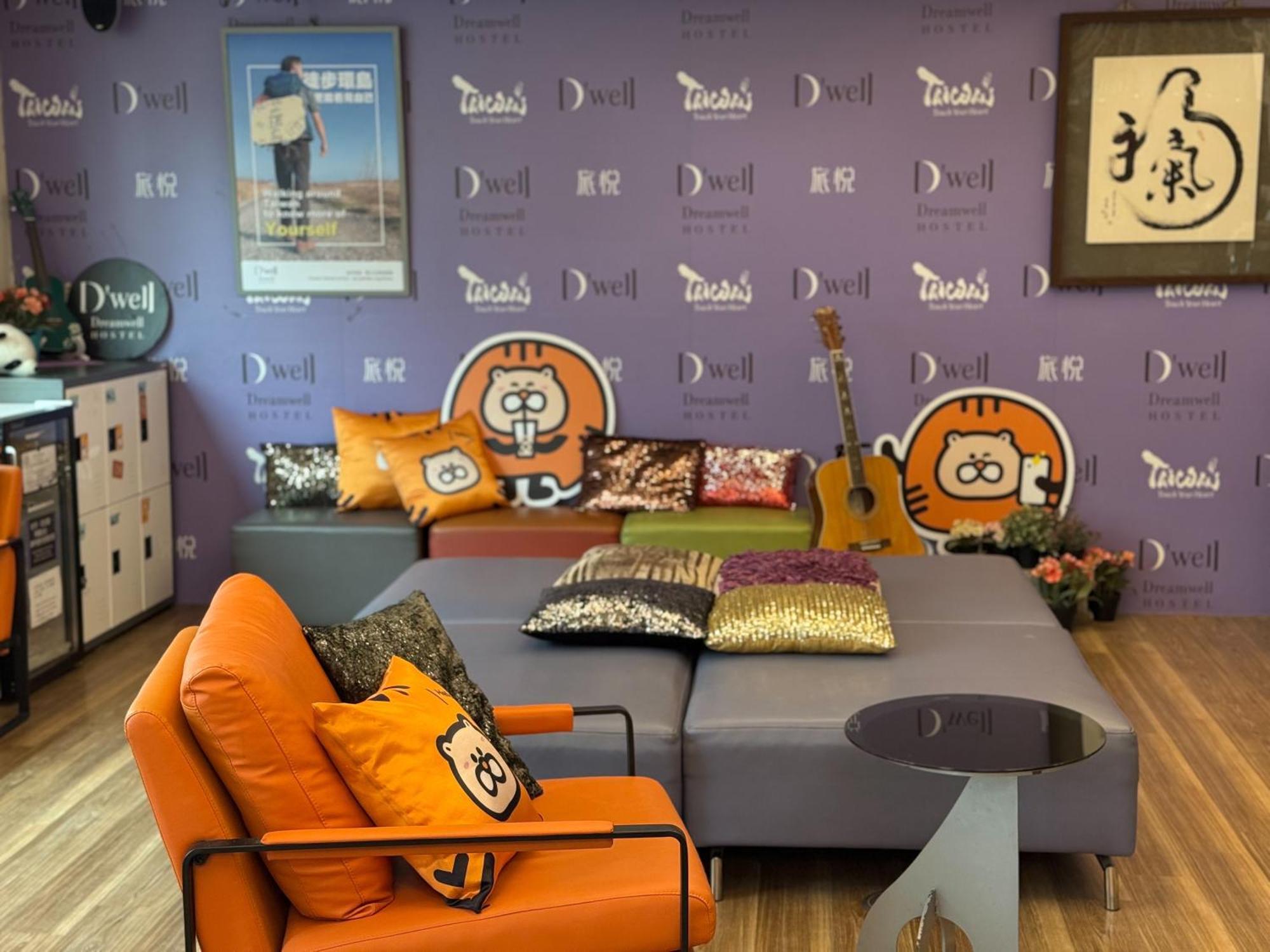 Dreamwell Hostel Гаосюн Экстерьер фото